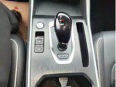 哈弗H6 2023款 国潮版 1.5T 自动都市版