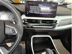 哈弗H6 2025款 1.5T 国潮都市版