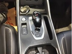 哈弗H6 2023款 国潮版 1.5T 自动都市版