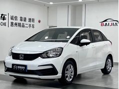 飞度 2021款 1.5L CVT潮享版