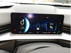 哈弗H6 2021款 第三代 1.5T 自动两驱Max