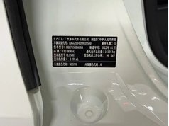 飞度 2021款 1.5L CVT潮跑Pro版