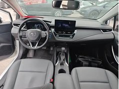 卡罗拉 2023款 1.8L 智能电混双擎 精英版