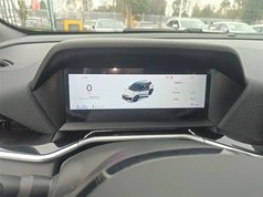 缤越 2025款 缤越L 1.5TD DCT 星耀