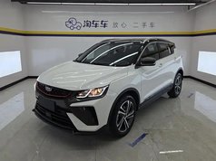 缤越 2021款 1.4T DCT钻石版