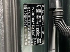 奥迪A3 2025款 A3L Limousine 35TFSI 飞驰尊享型