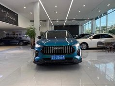 哈弗赤兔 2021款 激擎版 1.5T 黄金兔