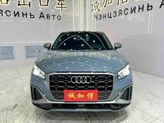 奥迪Q2L 2022款 35 TFSI RS套件燃速型