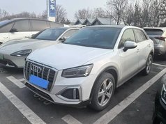 奥迪Q2L 2022款 35 TFSI 进取动感型