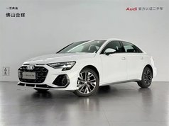 奥迪A3 2025款 A3L Limousine 35TFSI 飞驰悦享型