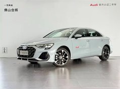 奥迪A3 2025款 A3L Limousine 35TFSI 飞驰尊享型