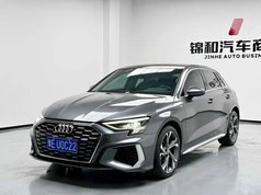 奥迪A3 2021款 Sportback 35 TFSI 豪华运动型