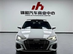 奥迪A3 2023款 Sportback 35 TFSI 时尚运动型