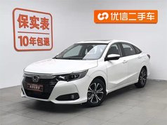 凌派 2022款 180Turbo CVT豪华版