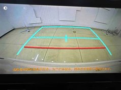 卡罗拉 2021款 1.2T S-CVT精英PLUS版