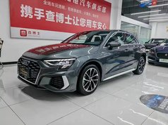 奥迪A3 2023款 Sportback 35 TFSI 进取运动型
