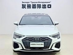 奥迪A3 2023款 A3L Limousine 35 TFSI 时尚运动型