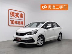 飞度 2021款 1.5L CVT潮享版