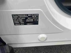 缤智 2023款 1.5L CVT科技版