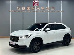 本田XR-V 2023款 1.5L CVT热潮版