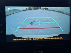 卡罗拉 2021款 1.2T S-CVT精英PLUS版