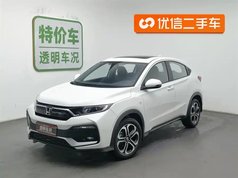 本田XR-V 2021款 1.5L CVT舒适版