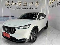 本田XR-V 2023款 1.5L CVT热潮版