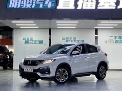 本田XR-V 2021款 1.5L CVT豪华版
