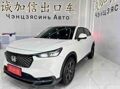 本田XR-V 2023款 1.5L CVT热潮版