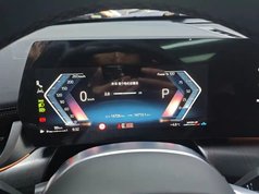 宝马X1 2023款 sDrive25Li M运动套装