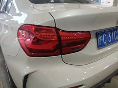 宝马1系 2021款 120i M运动曜夜版