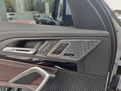 宝马X1 2024款 sDrive25Li X设计套装