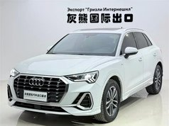 奥迪Q3 2021款 35 TFSI 进取动感型
