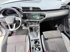 奥迪Q3 2021款 35 TFSI 进取动感型