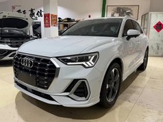 奥迪Q3 2023款 35 TFSI 时尚动感型（1.4T）