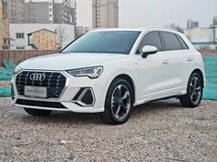 奥迪Q3 2022款 35 TFSI 时尚动感型