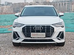 奥迪Q3 2022款 35 TFSI 时尚动感型