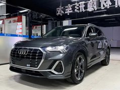 奥迪Q3 2022款 35 TFSI 时尚动感型