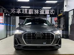 奥迪Q3 2022款 35 TFSI 时尚动感型