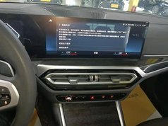 宝马3系 2023款 325Li M运动套装