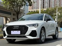 奥迪Q3 2023款 40 TFSI 时尚动感型