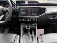 奥迪Q3 2023款 40 TFSI 时尚动感型