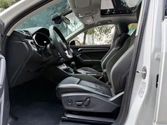 奥迪Q3 2023款 40 TFSI 时尚动感型