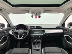 奥迪Q3 2022款 35 TFSI 进取动感型