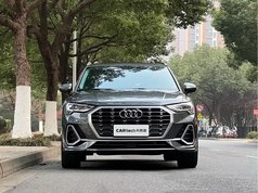 奥迪Q3 2022款 35 TFSI 进取动感型