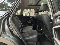 奥迪Q3 2022款 35 TFSI 进取动感型