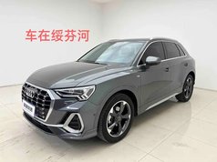 奥迪Q3 2022款 35 TFSI 时尚动感型