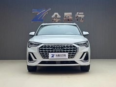 奥迪Q3 2024款 35 TFSI 进取动感型