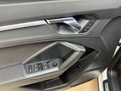 奥迪Q3 2024款 35 TFSI 进取动感型