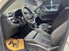 奥迪Q3 2024款 35 TFSI 进取动感型